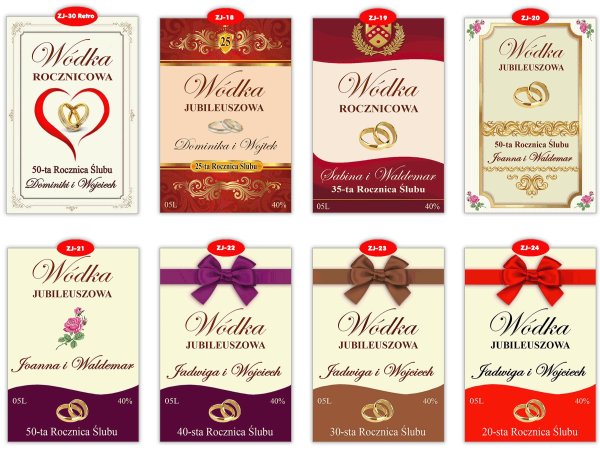 Наклейка на шампанское