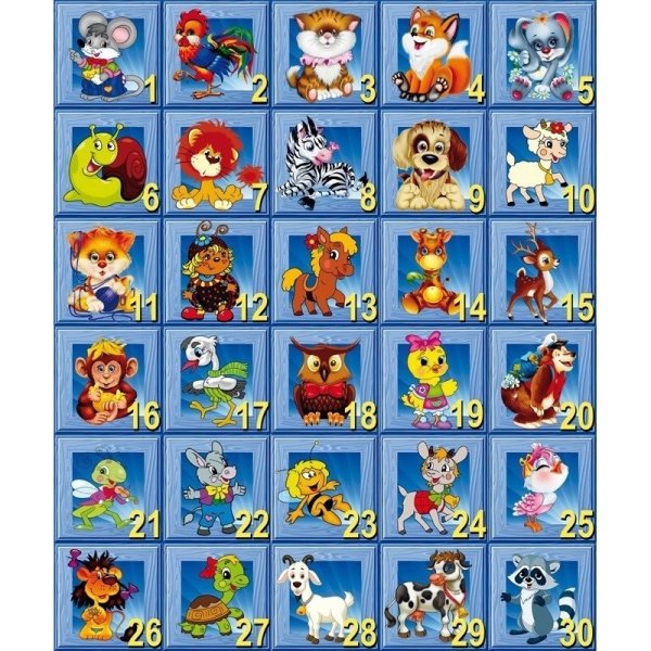 Маркировка на шкафчики в детском саду