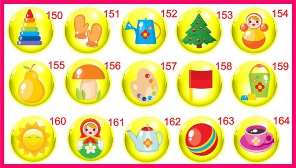 Маркировка на кабинки в детском саду