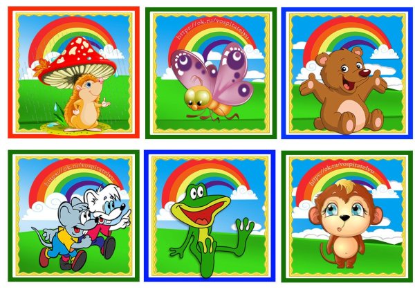 Маркировка на шкафчики в детском саду