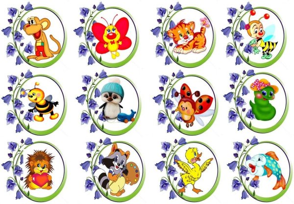 Маркировка на шкафчики в детском саду