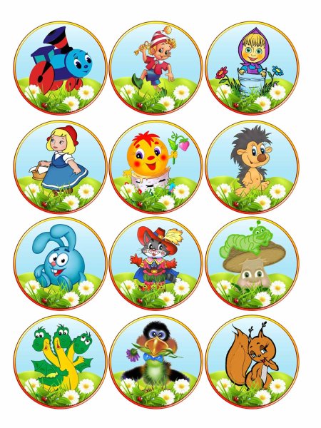 Наклейки на шкафы в детском саду