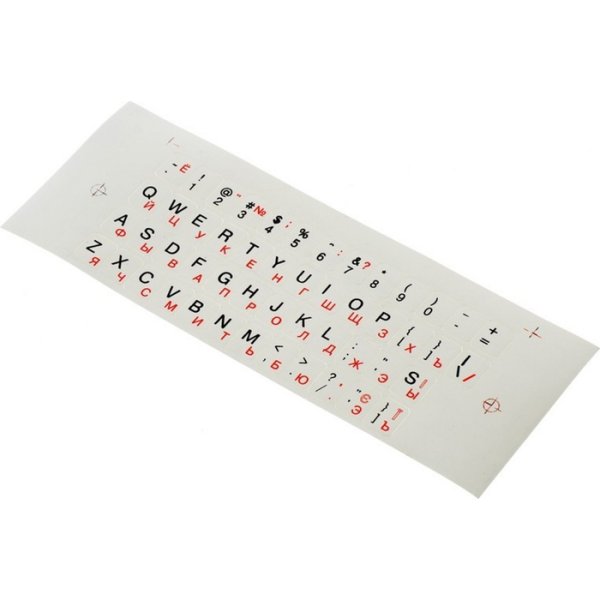 Наклейки на клавиатуру a1829