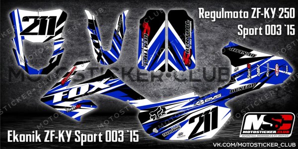 Наклейки на пластик регулмото спорт 003