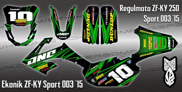 Наклейки на регульмото 003