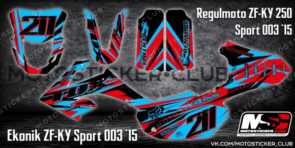 Наклейки регулмото спорт 003
