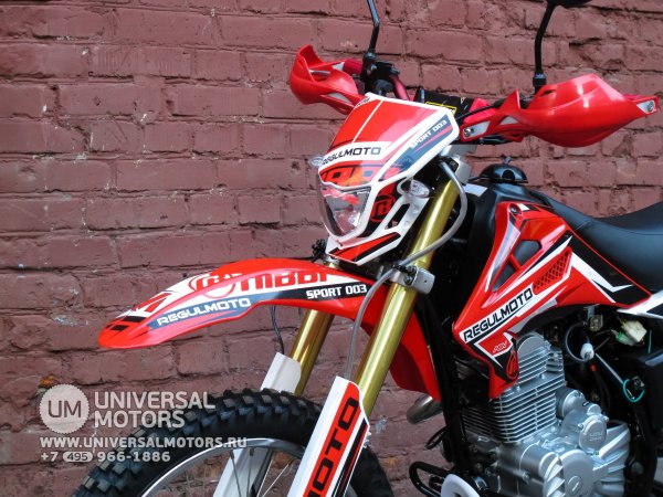 Регульмото zr250 PR