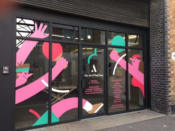 Наклейки на витрину магазина