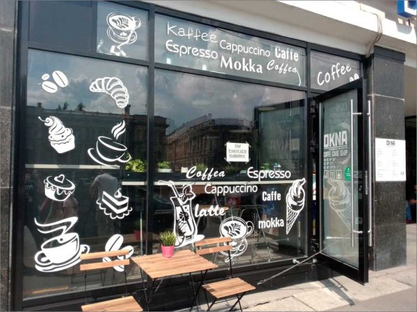 Наклейки на окна кафе