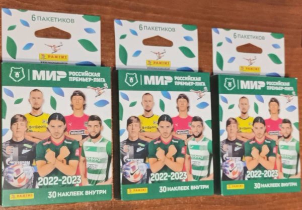 Panini наклейки РПЛ 2021-2022
