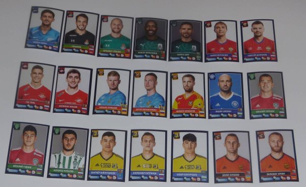 Наклейки Панини РПЛ 22 23