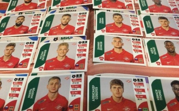 Наклейки Панини РПЛ 2021-22