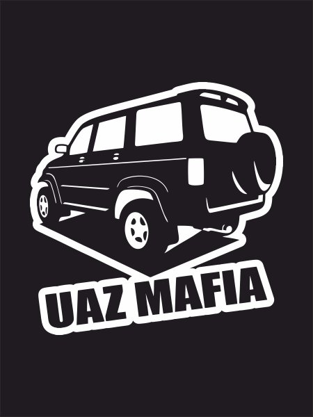 Наклейки для УАЗИКОВ