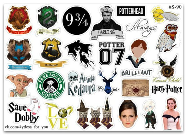Наклейки Стикеры Гарри Поттер