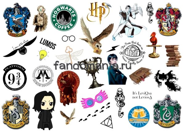 Стикерпак Гарри Поттер печать
