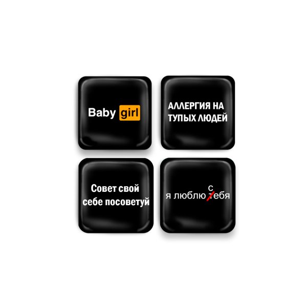 3д Стикеры на чехол