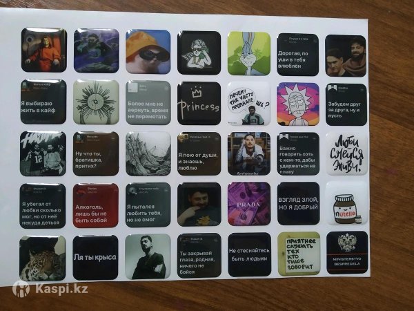 3д Стикеры на телефон