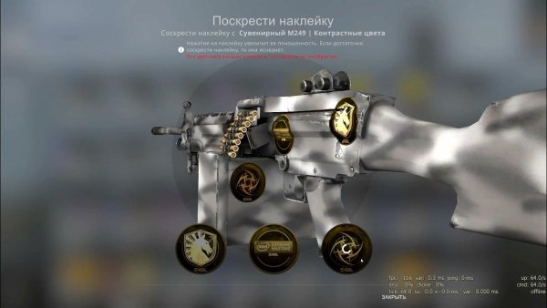 Наклейки с описанием