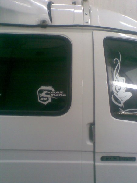 Хромированные наклейки на Газель Некст