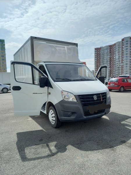 Тюнинговые газели Некс