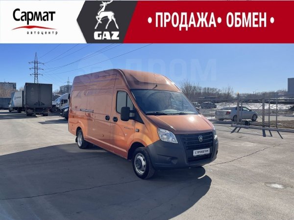 Реснички на Газель Некст черные