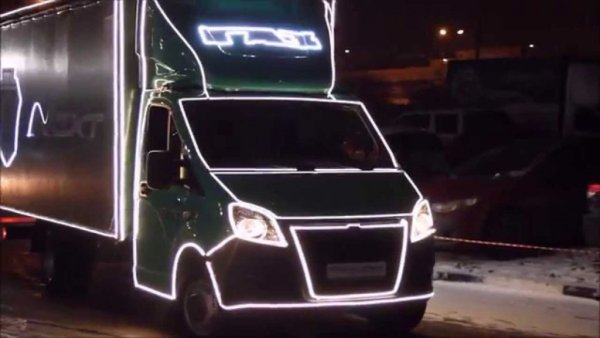 Газель силуэт