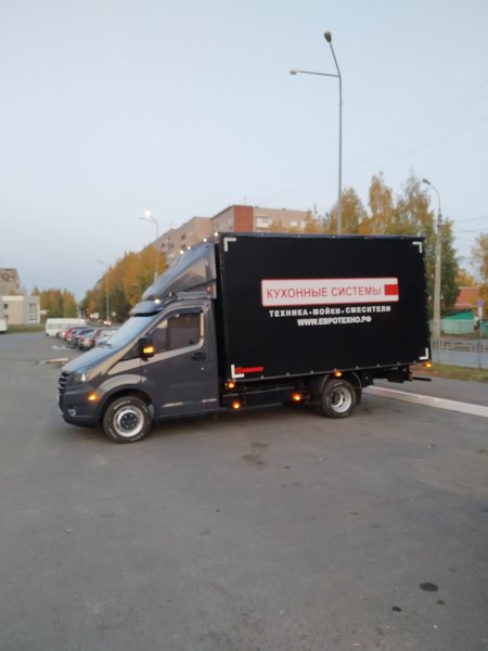 Оракал на Volvo fh4