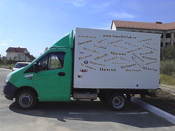 Наклейка на авто Дальнобой