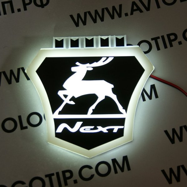 Боковые отбойники на Газель Некст