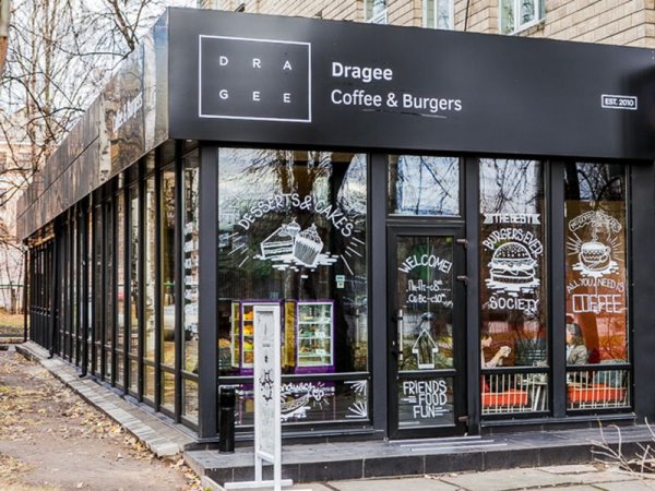 Рекламные наклейки на окна кафе