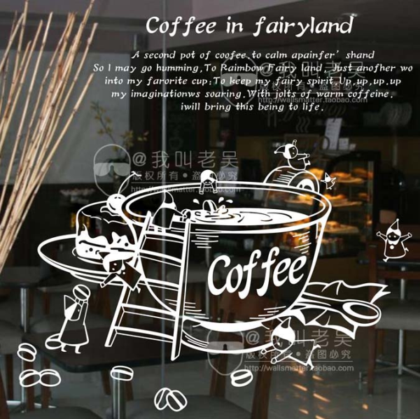 Рекламные наклейки на окна