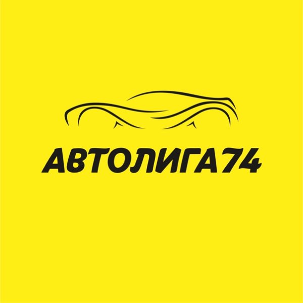 Эмблема Автолига