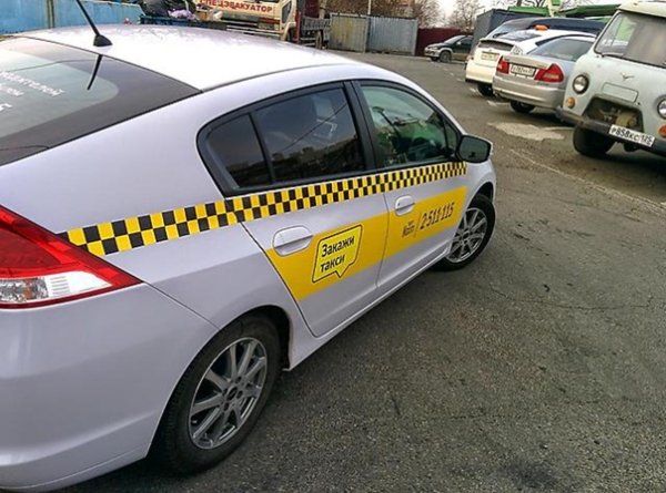 Автолига Воркута