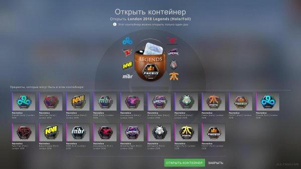 Капсулы и наклейки РМР