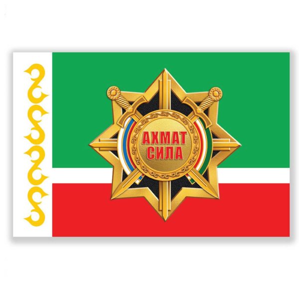 Наклейка Рамзан Кадыров