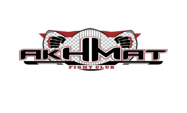 Накалейка Ахмат на авт