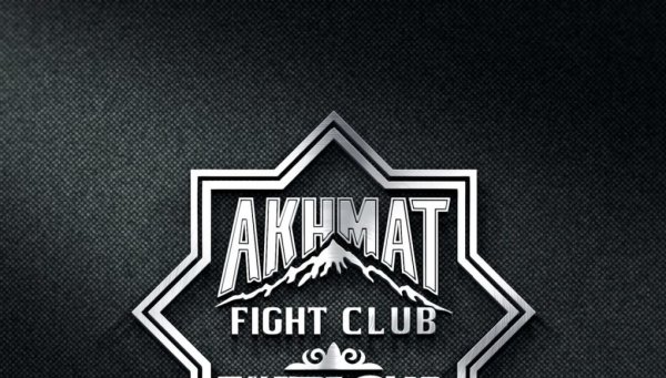 Эмблема клуба Ахмат