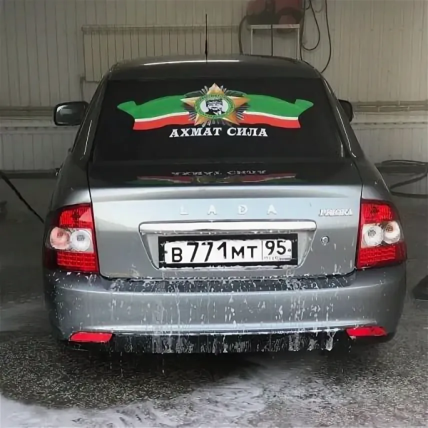 Наклейки на авто Ахмат сила