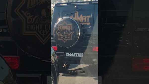 Патриотический клуб Ахмат