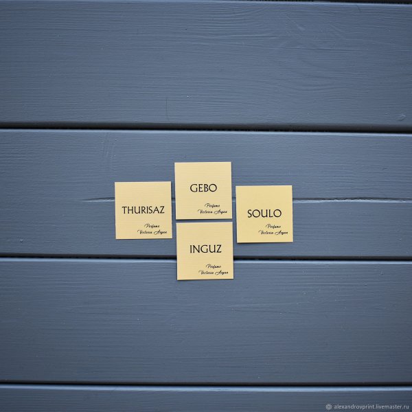 Стикеры круглые цветные