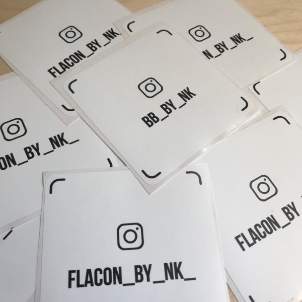 Лум планет наклейки своими руками