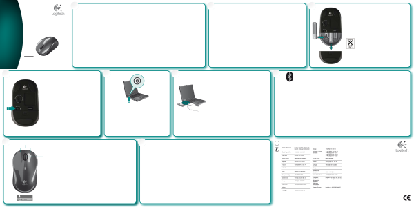 Logitech значок