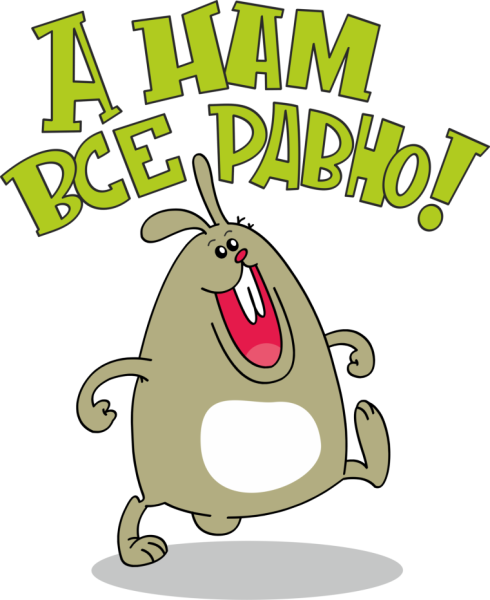 Иллюстрации животных для детей