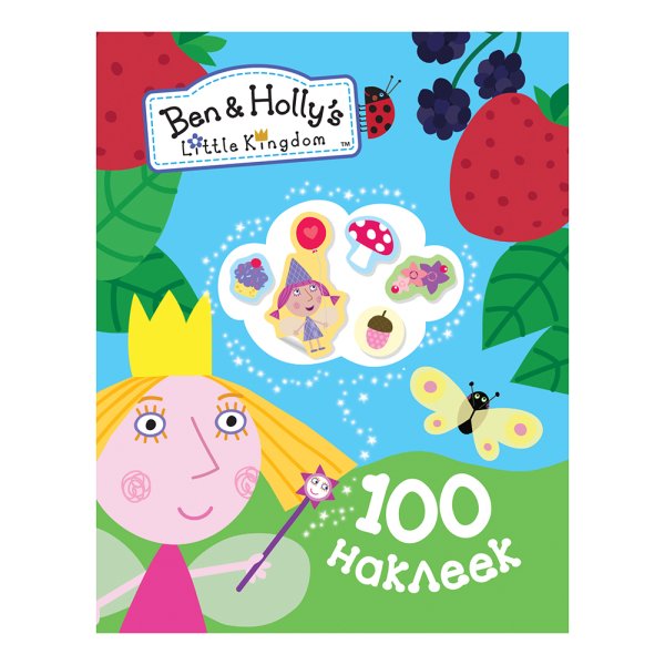 Лила Лу. Животные