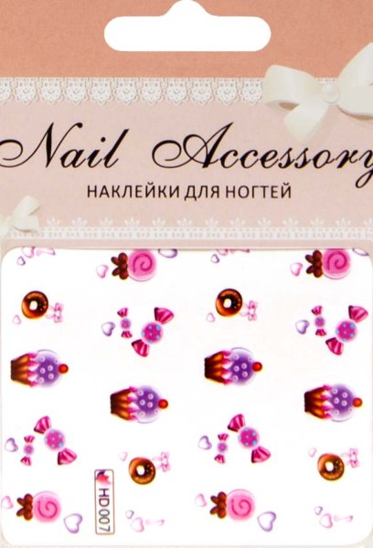 Яркие наклейки кошки и предметы 2 wps08