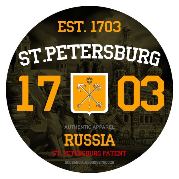 Наклейки PVC "Leisure time", 6 листов