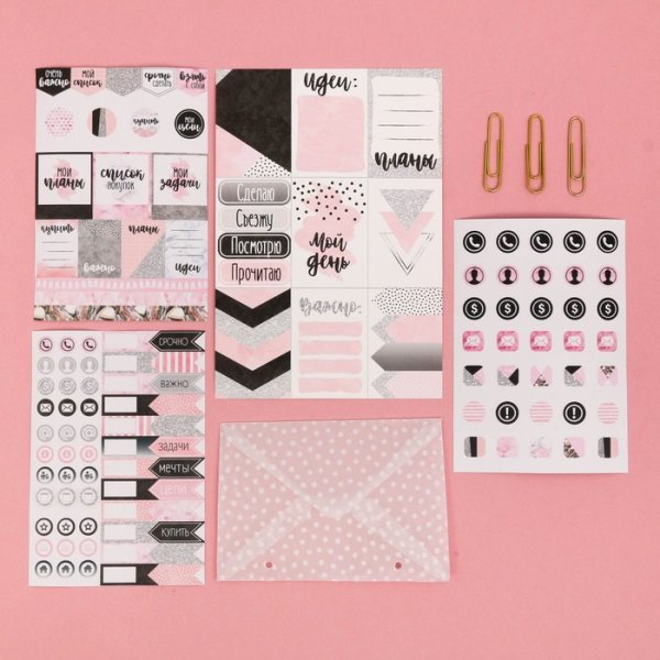 Стикеры для планера