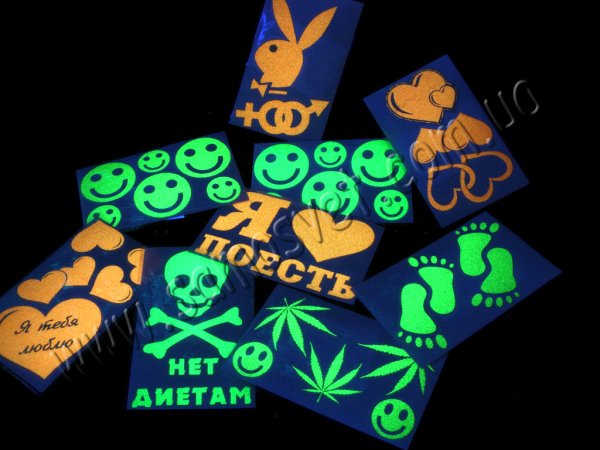 Флуоресцентная этикетка