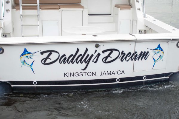 Наклейки на рыбацкие катера