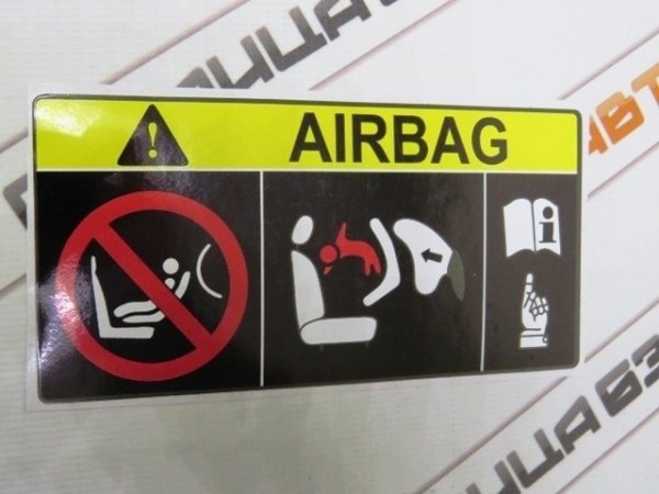 Наклейка airbag на солнцезащитном козырьке